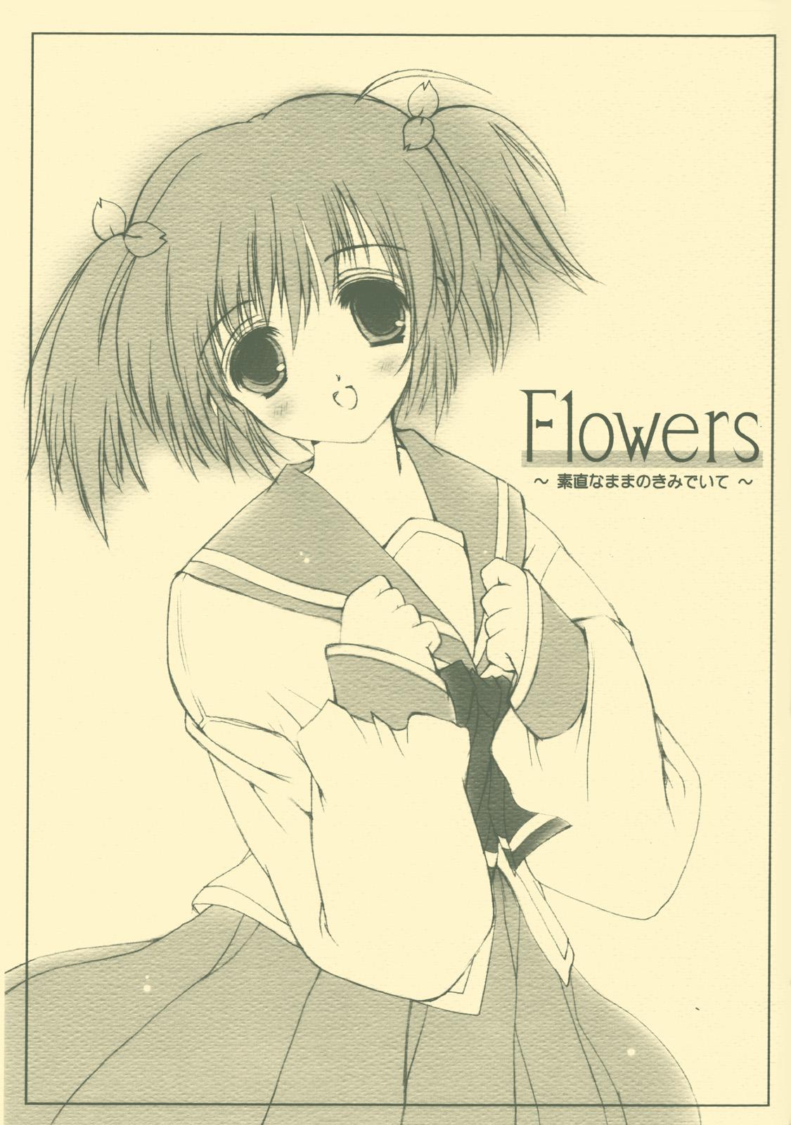 Flowers 0