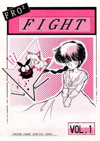 Fro2 Fight Vol. 1 1