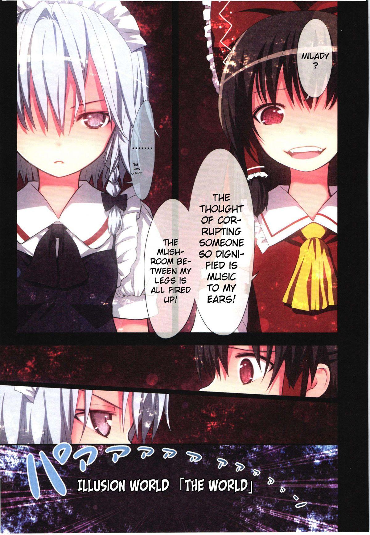 (C80) [Little Hamlet, Nymphet (Ra Kii)] Kichiku Ou Reimu - Touhou Koumakyou Kouryakubon -Koumakan Hen- (Touhou Project) [English] [watisit] 13