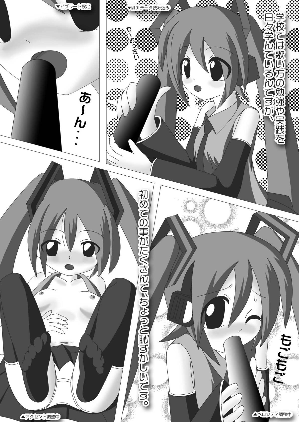 Amateur Nise Hatsune - Vocaloid Scissoring - Page 8