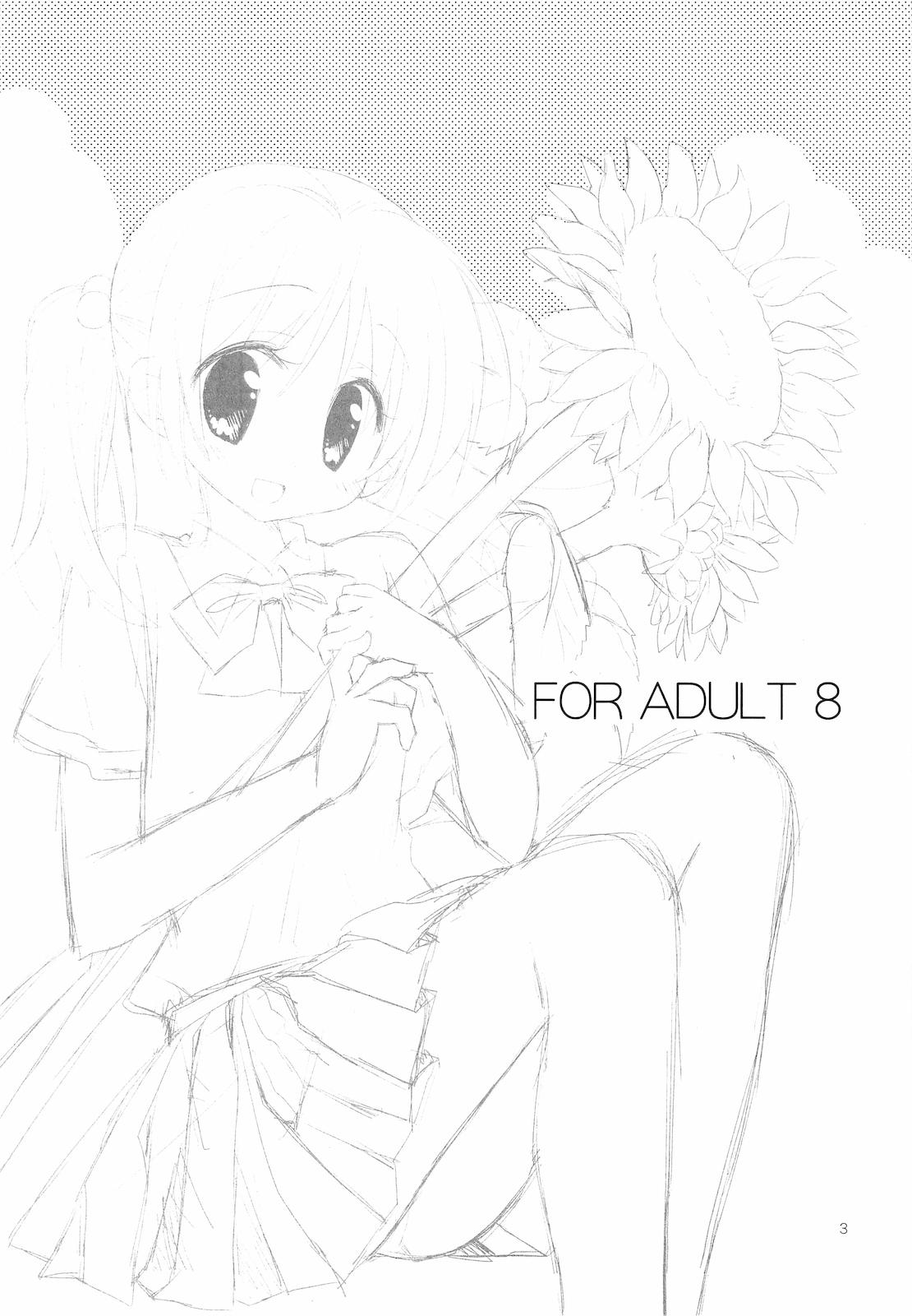 FOR ADULT 8 1