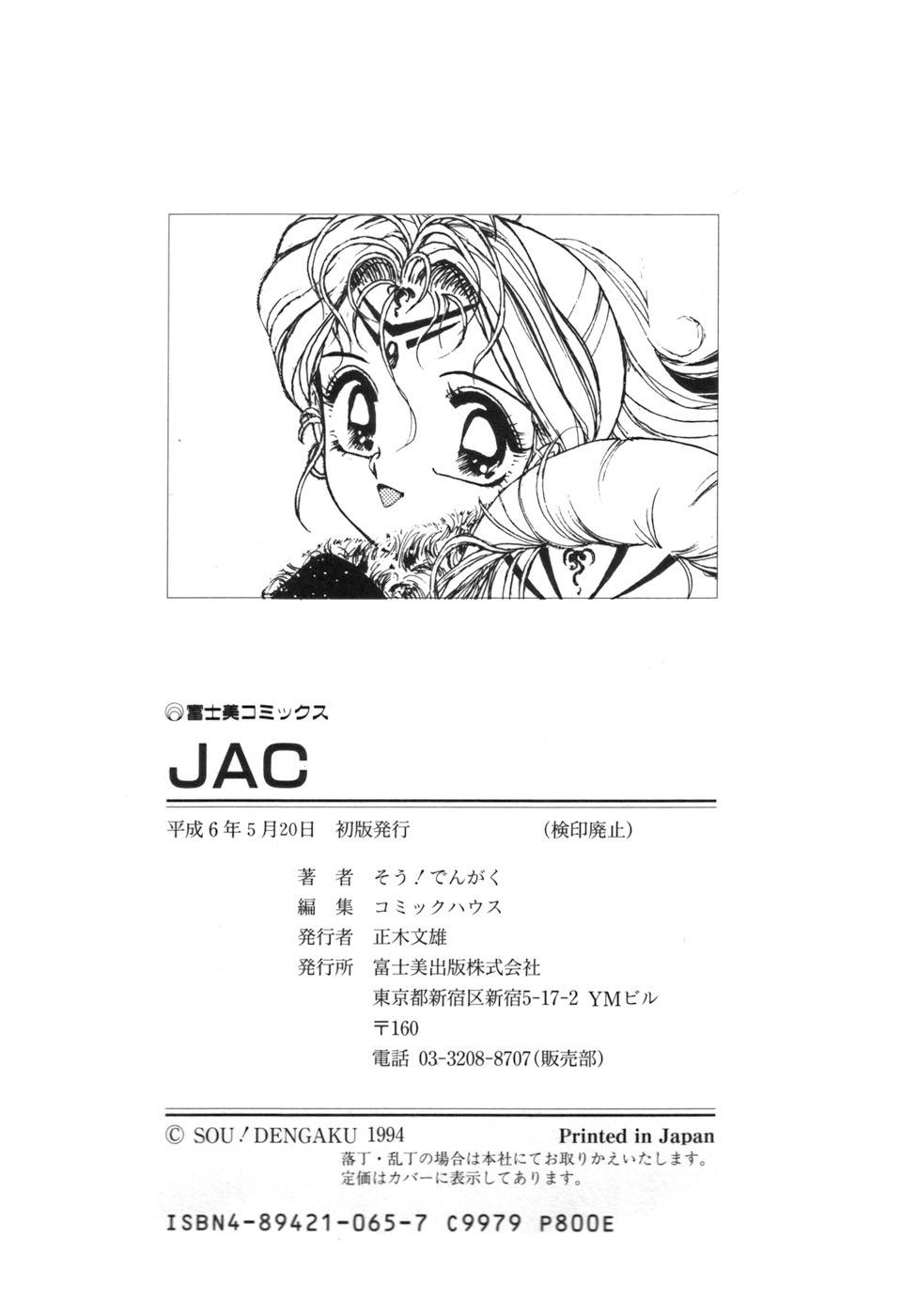 Belly JAC Oriental - Page 180