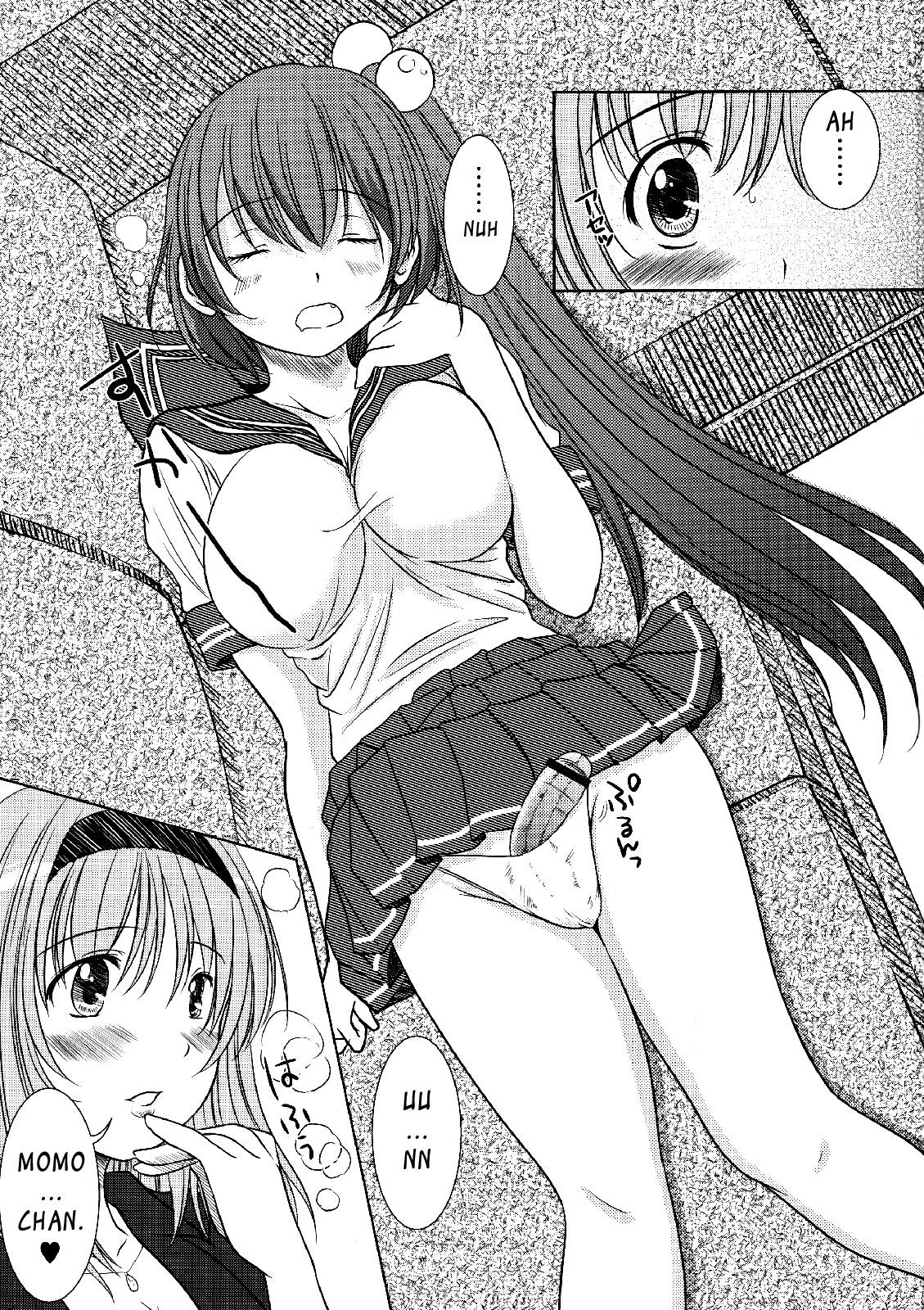 Tight Cunt Kesson Shoujo MANIACS 13 Sex Toy - Page 6