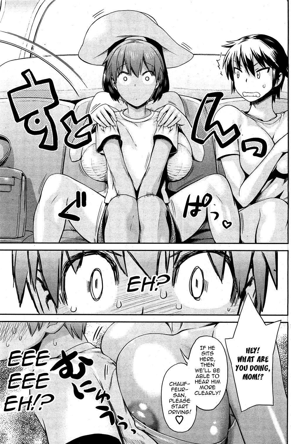 Tropical Oyako Mix | Tropical Mother & Daughters Mix Ch. 1-2 7