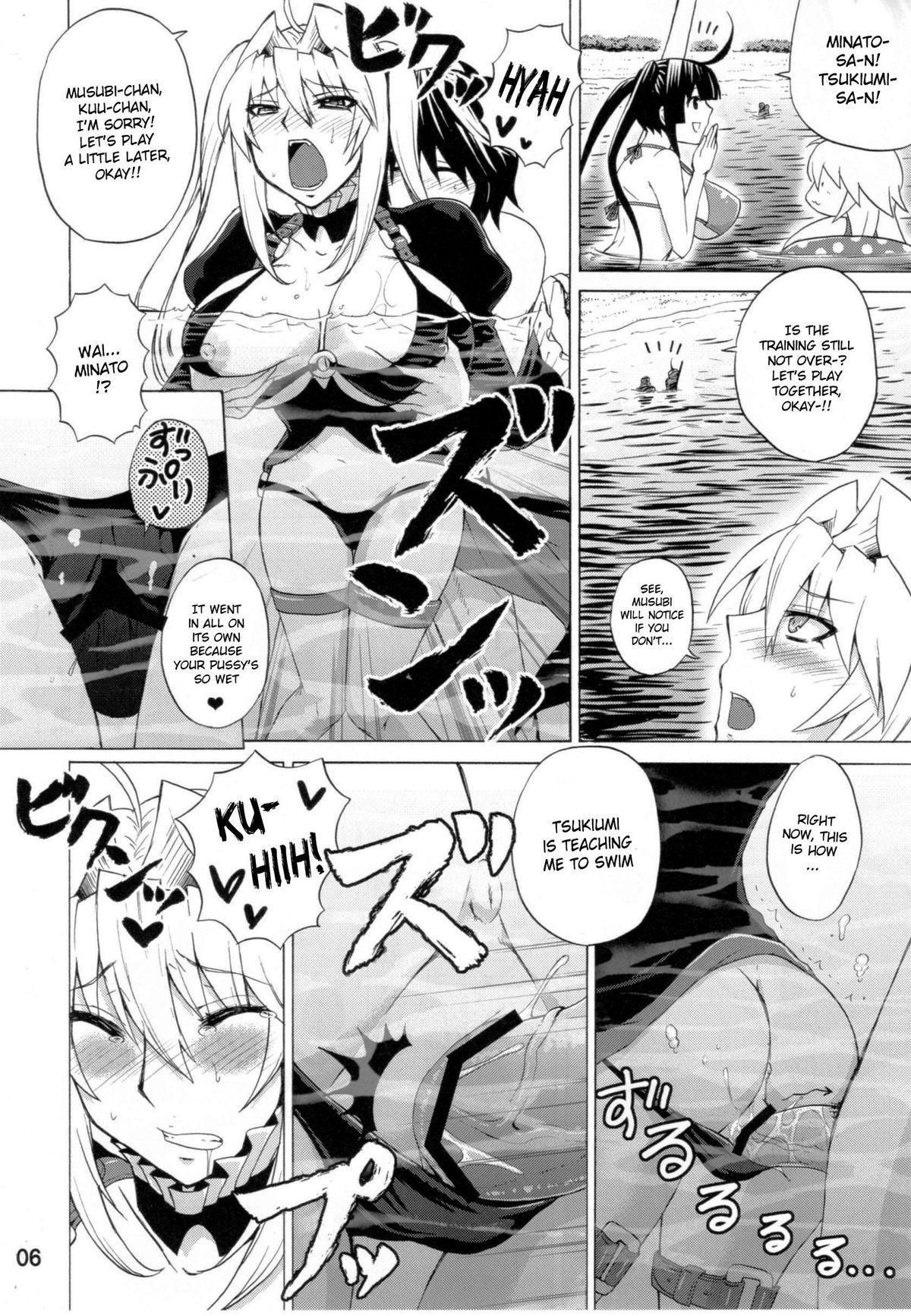 Porn Star Luna Sea - Sekirei Spa - Page 5