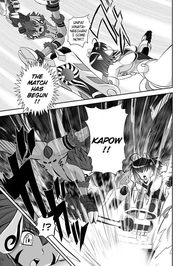 Super [Kumoi Takashi] Jyuki Enbu - The Gladiators of Artemis Ch. 9-11 [English] [Kizlan] Romantic - Page 2