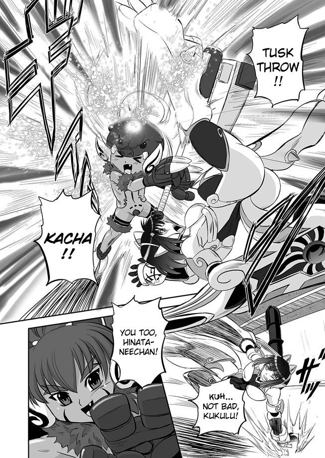 Super [Kumoi Takashi] Jyuki Enbu - The Gladiators of Artemis Ch. 9-11 [English] [Kizlan] Romantic - Page 3