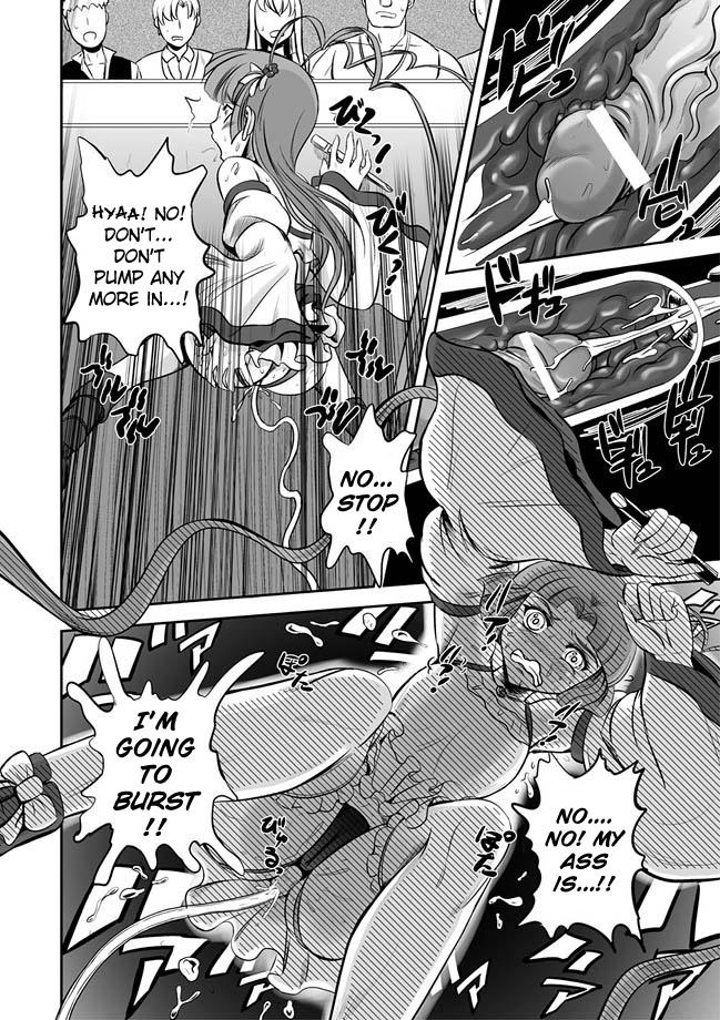 Sloppy [Kumoi Takashi] Jyuki Enbu - The Gladiators of Artemis Ch. 9-11 [English] [Kizlan] Rubbing - Page 70