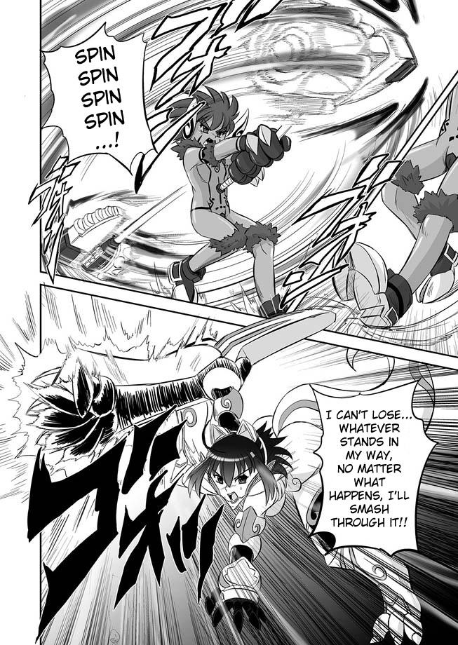 Hermana [Kumoi Takashi] Jyuki Enbu - The Gladiators of Artemis Ch. 9-11 [English] [Kizlan] Shaved - Page 9