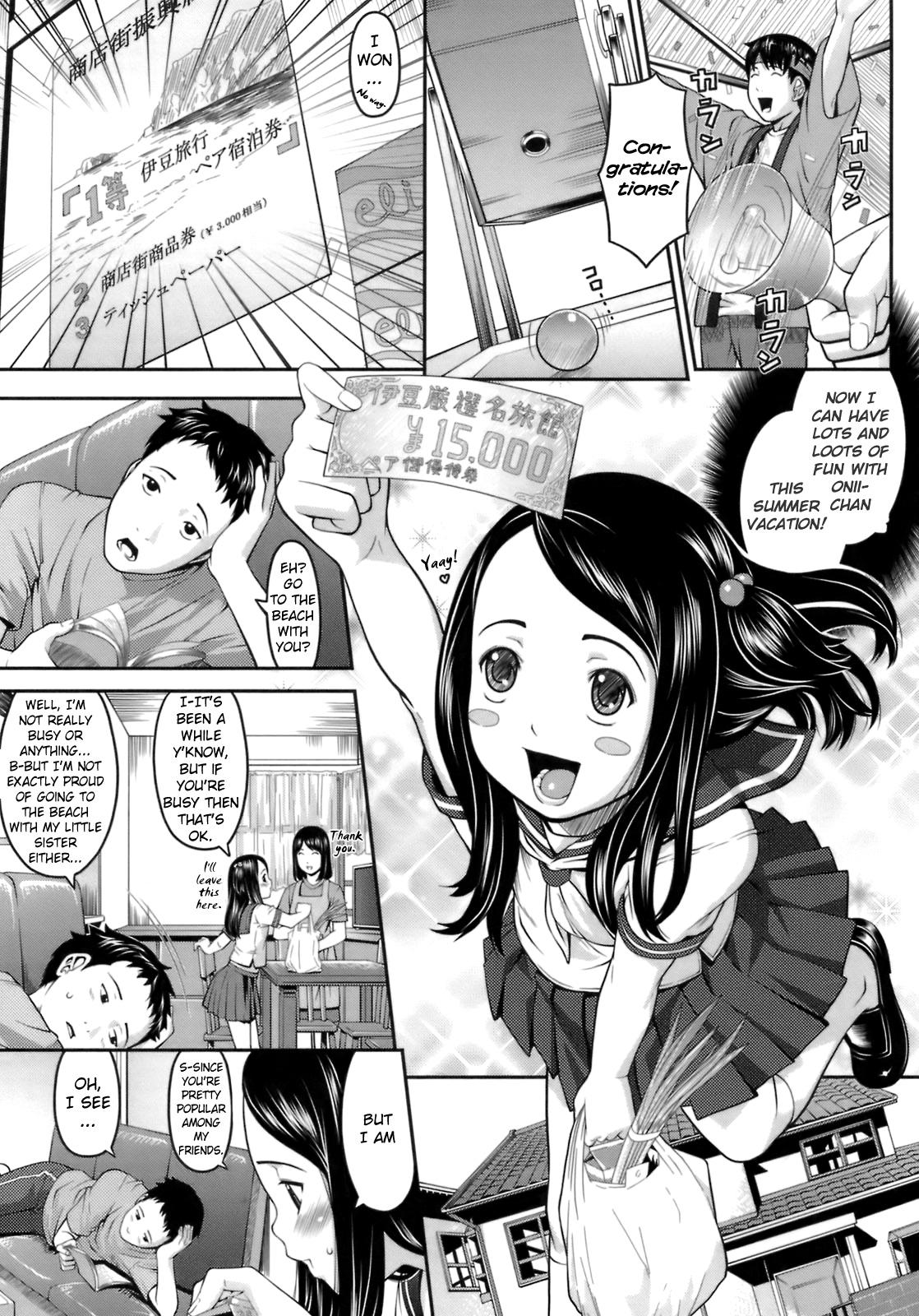 College Onii-chan to Natsu! Dick Sucking - Page 1