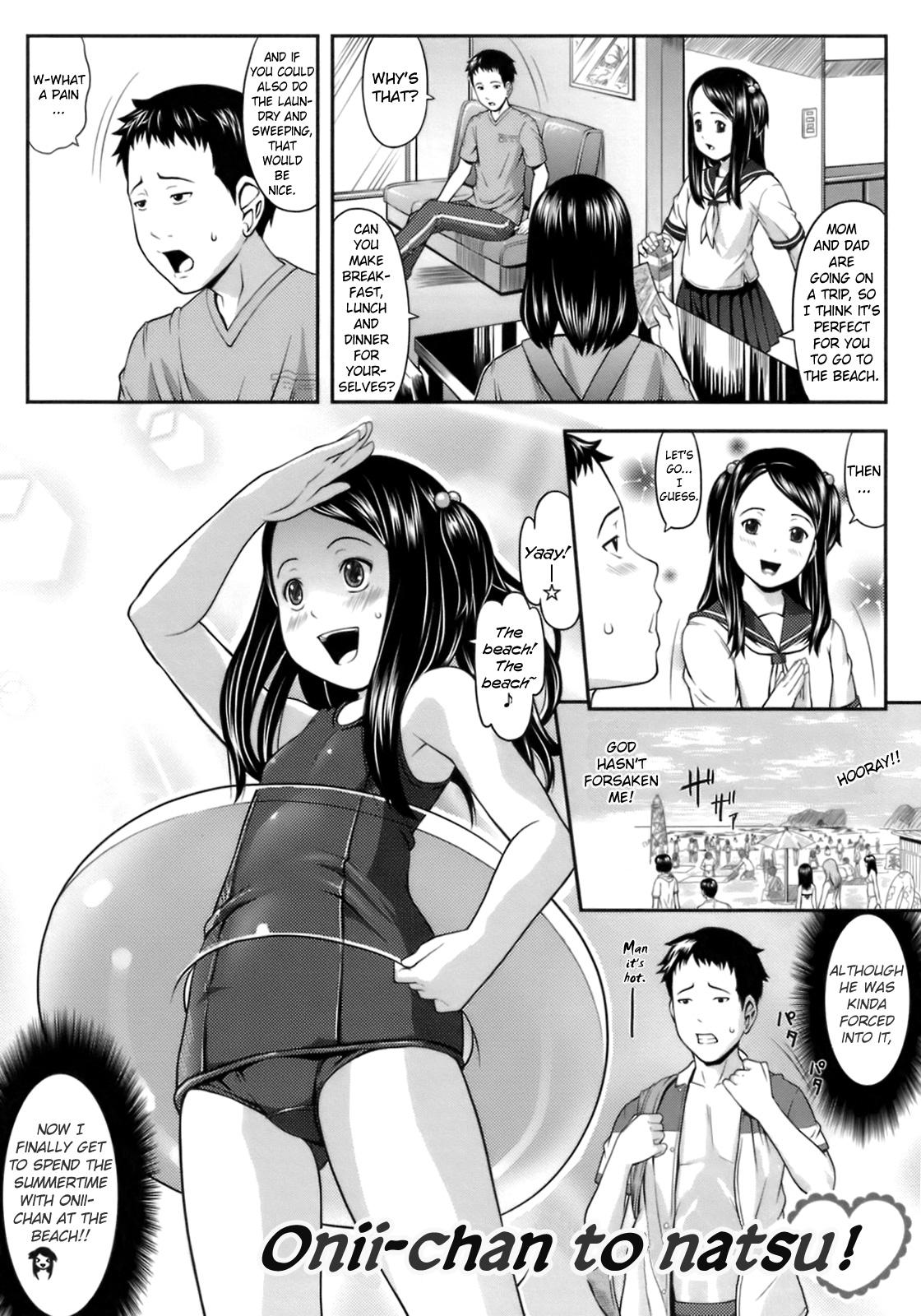 Teentube Onii-chan to Natsu! Penis Sucking - Page 2