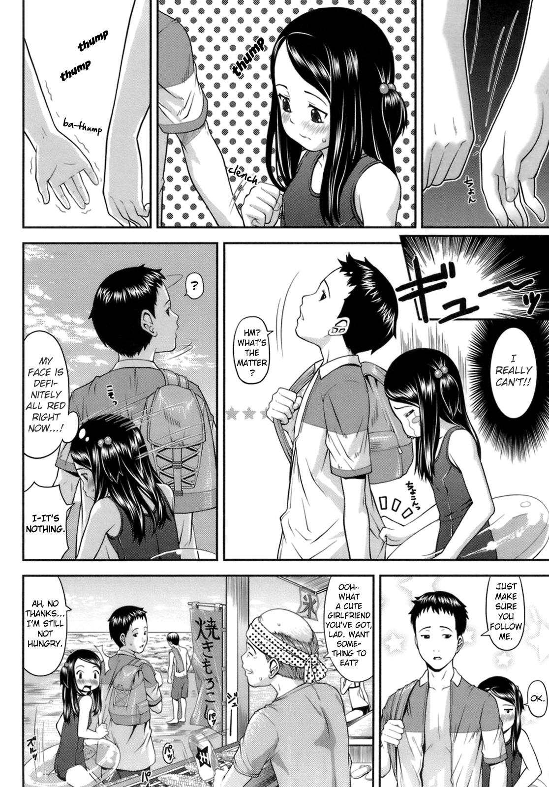 Porn Pussy Onii-chan to Natsu! Suckingdick - Page 4