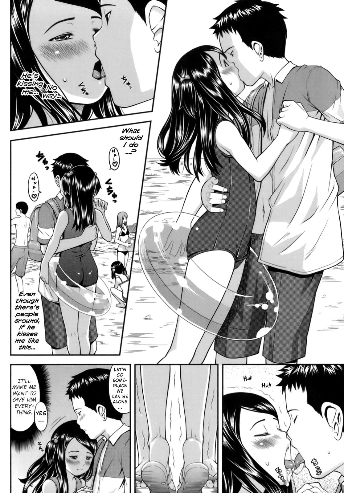 Porn Pussy Onii-chan to Natsu! Suckingdick - Page 6