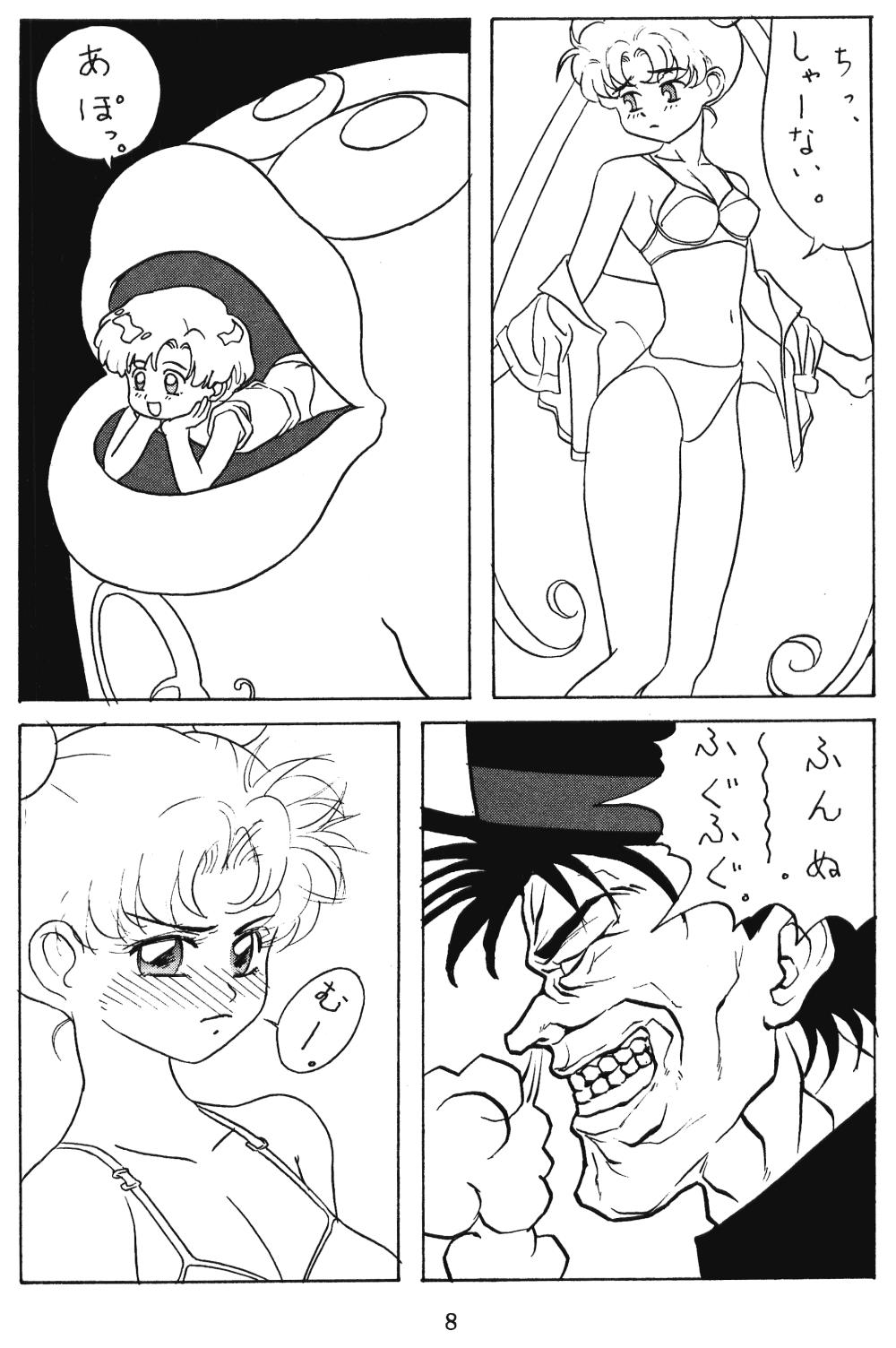 Jerk Off Tentekomai - Sailor moon Ranma 12 Ghost sweeper mikami Jerk - Page 9