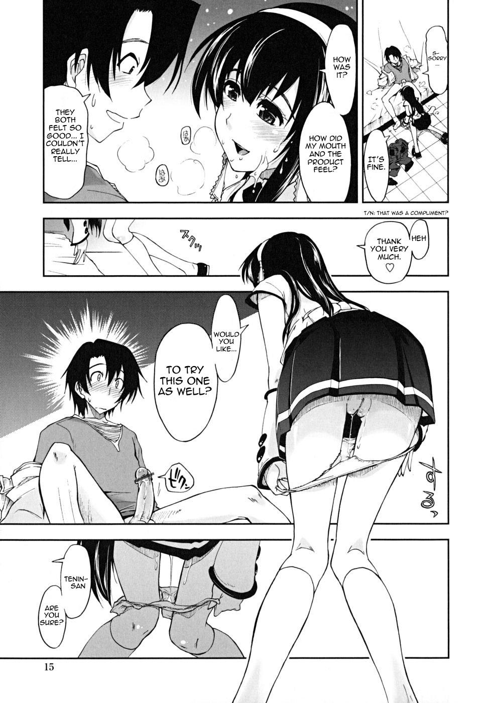 Lesbian Adult's Toy x Story Ex Girlfriends - Page 9