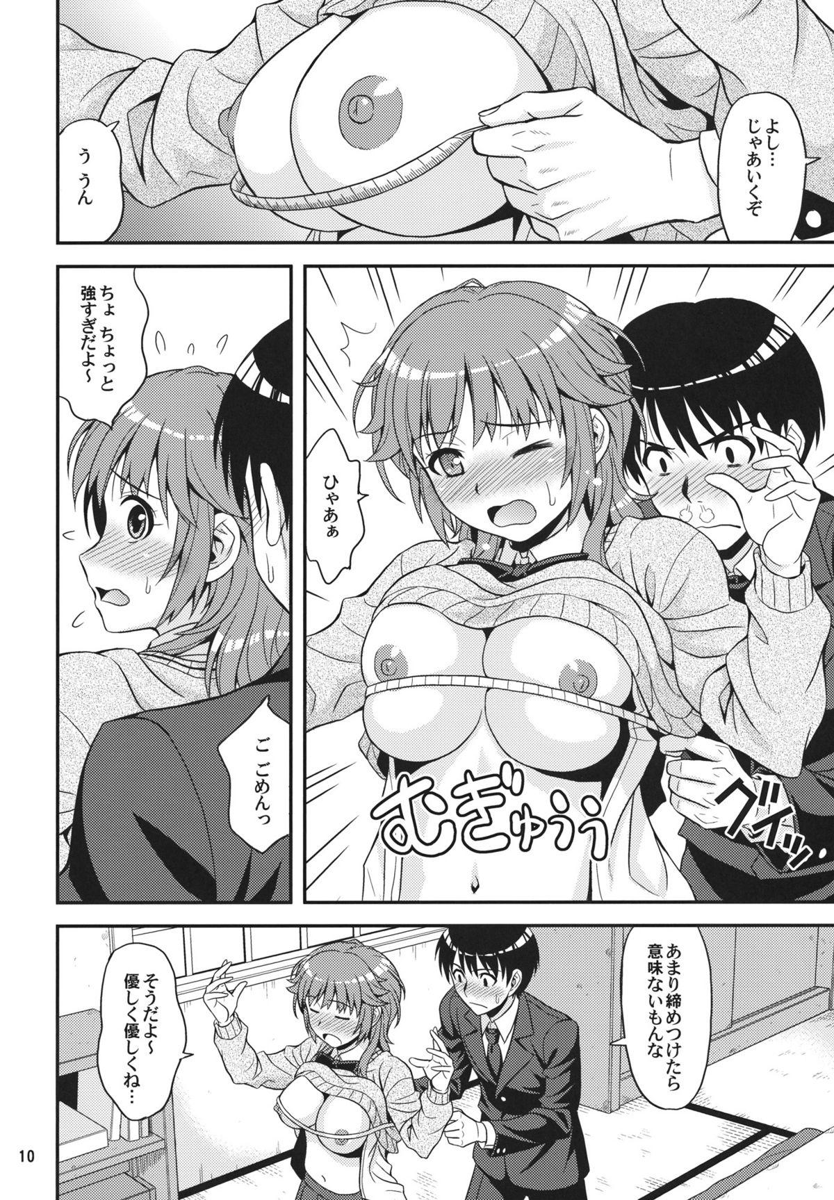 Cum Swallowing Tabechauzo - Amagami Africa - Page 9