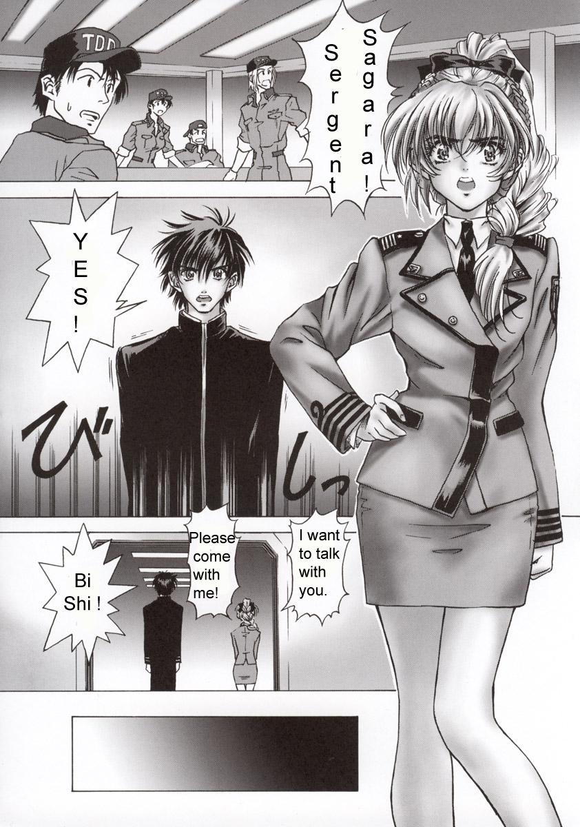 Rope FULL METAL PINK! - Full metal panic Para - Page 10