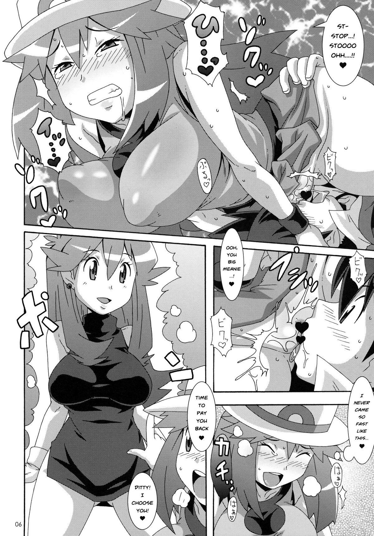 Gozada Aoba - Blue:Leaf - Pokemon Perfect Porn - Page 5