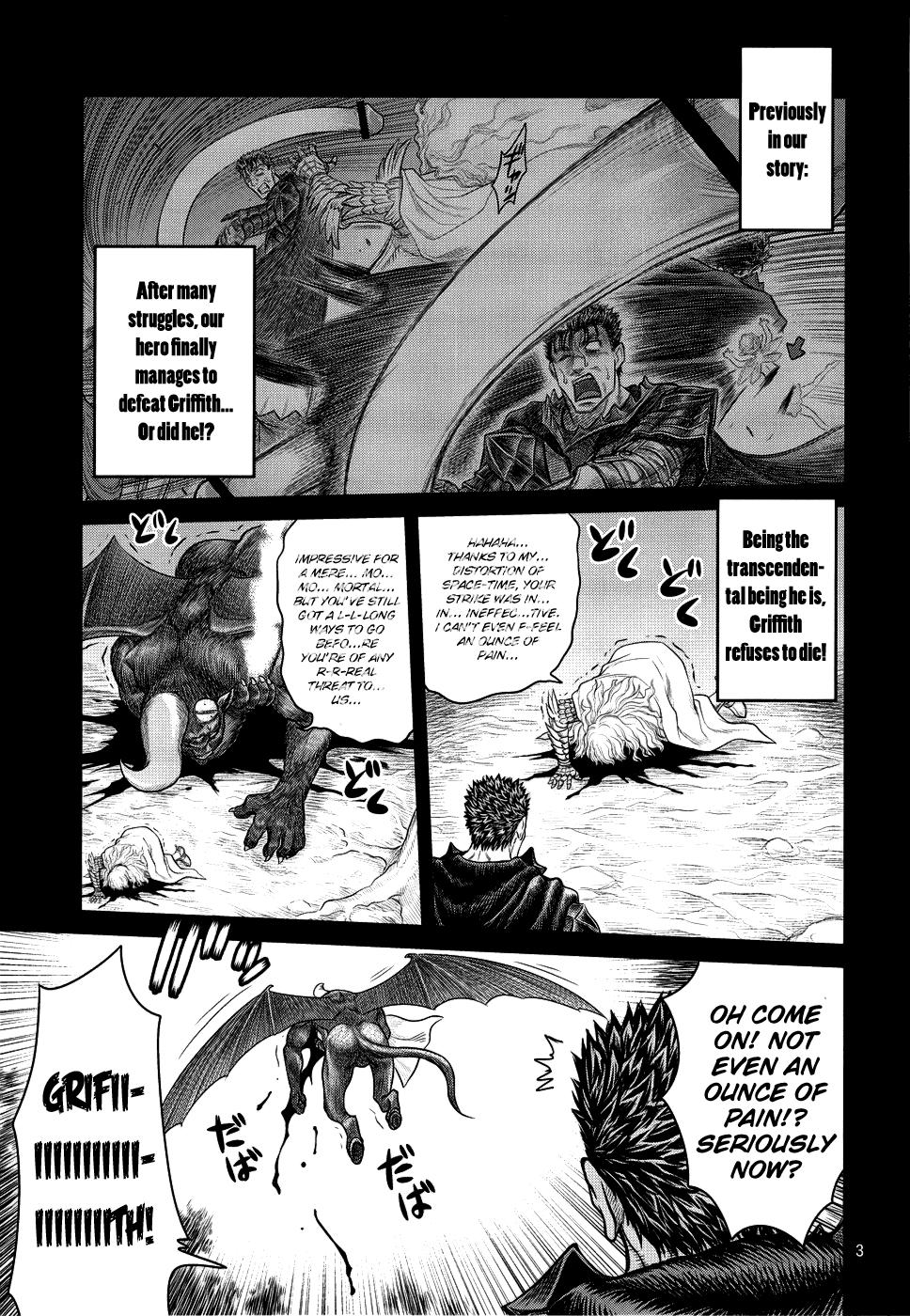 Cunt Kuru Kuru Sonia!! - Berserk Girlfriend - Page 2