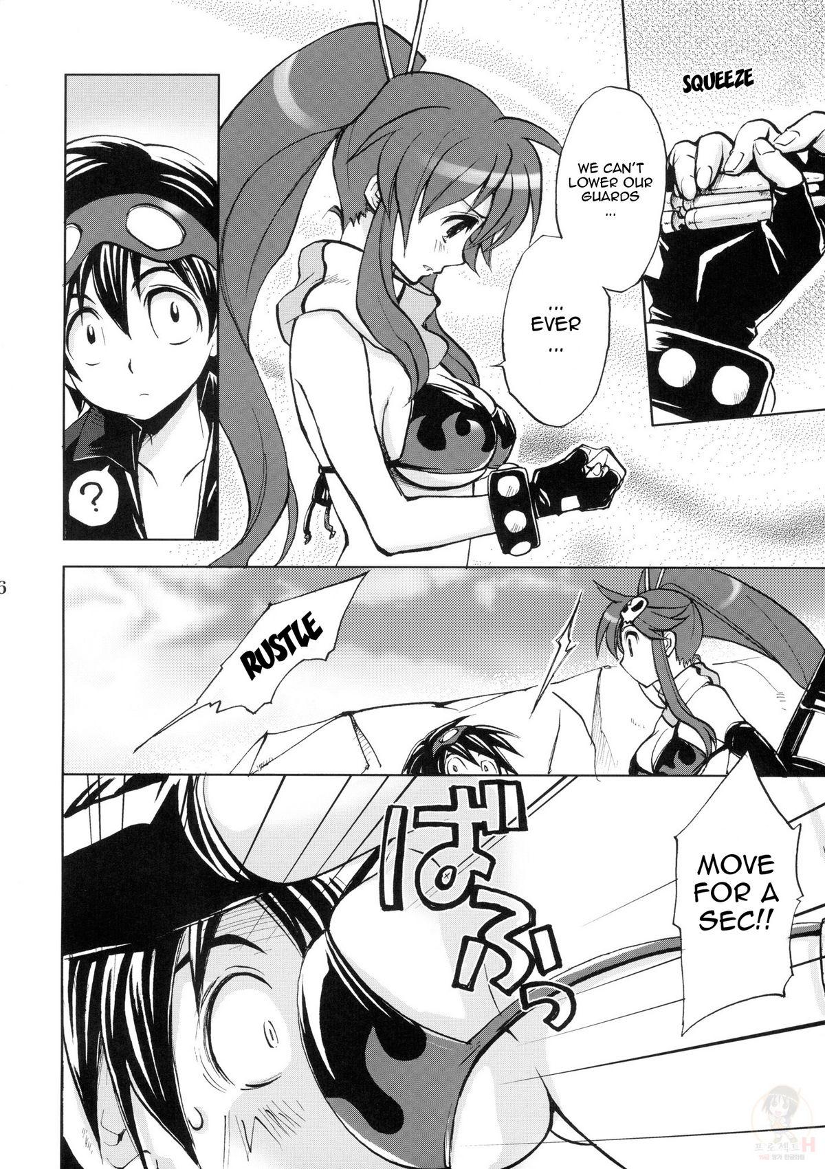 Women Sucking Dicks Yoko Goto - Tengen toppa gurren lagann Free Hardcore Porn - Page 6