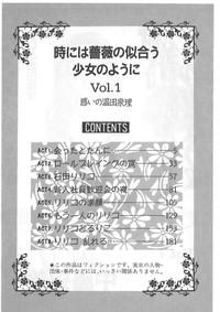 Tokiniwa Bara no Niau Shoujo no Youni Vol.1 3