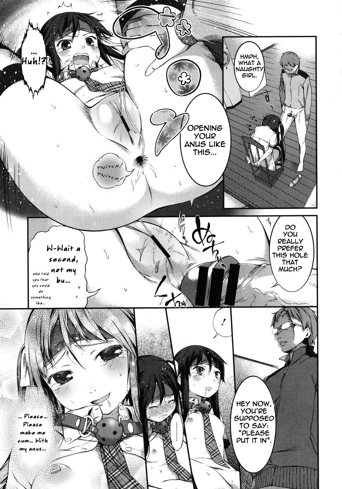Motel Henai Tsunderetion | Tsundere Girl Ino-chan Oiled - Page 5