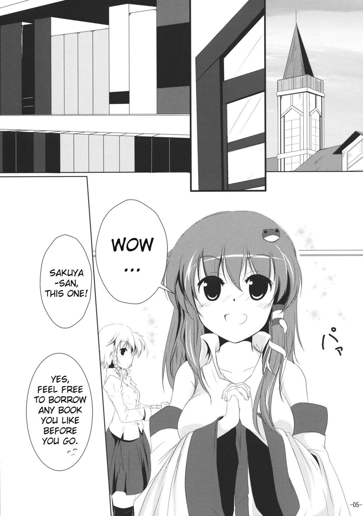 Free Amature System.Romance - Touhou project Free Rough Sex - Page 4