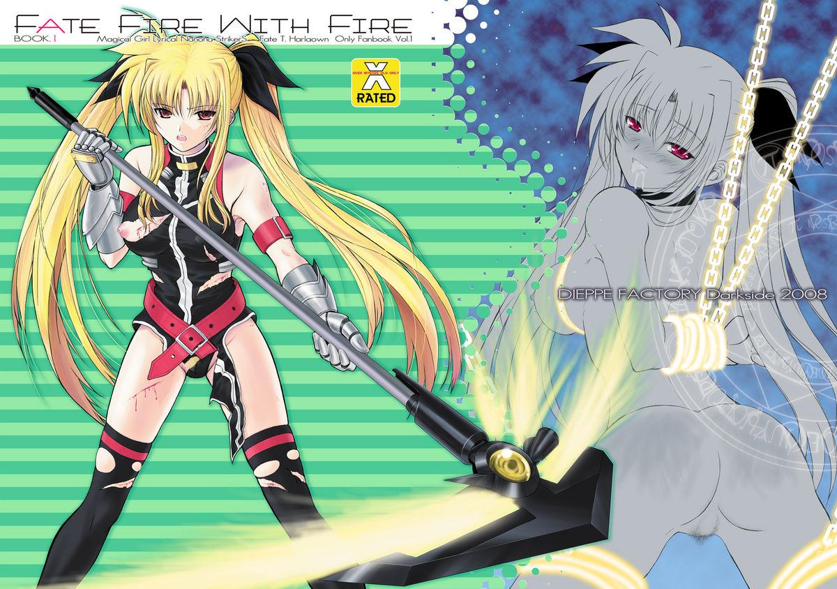 FATE FIRE WITH FIRE 49