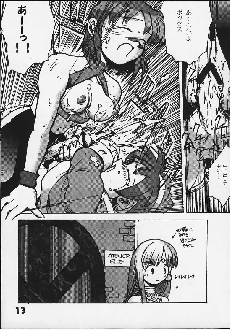 Breeding elly nimo omakase - Atelier elie Cock Sucking - Page 10