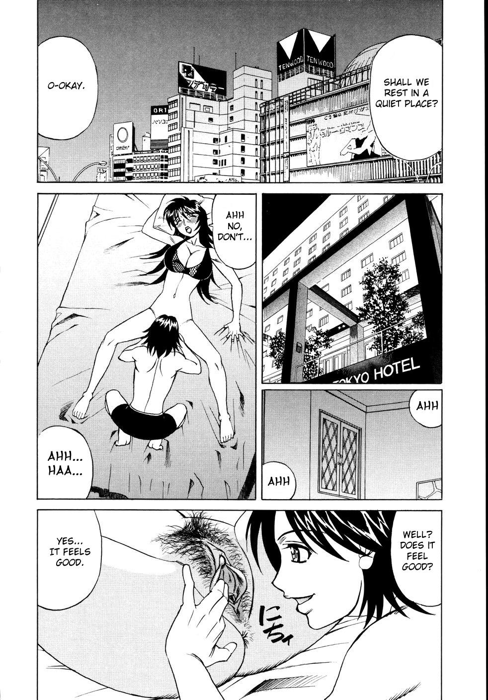 Girl Jukuniku Kanin Ch.04-07 Suck Cock - Page 6