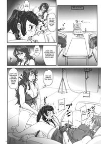 Chupando Moremakuru Peeping Gundam 00 Amatures Gone Wild 3