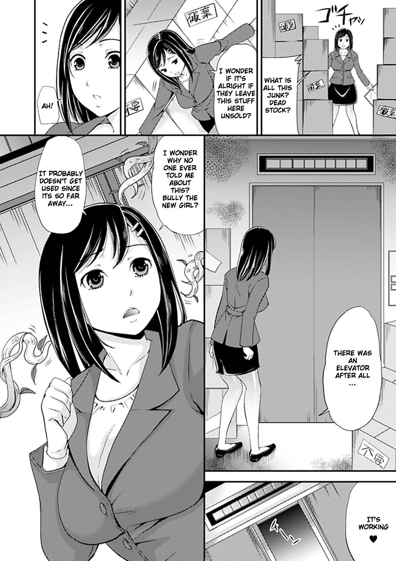 Uniform Shoku Mono Shokushu Elevator Tight Pussy Fucked - Page 2