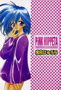 Pink Hoppeta 7