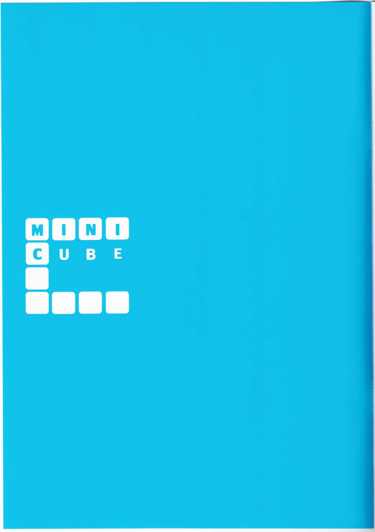 Interracial MINICUBE - C cube Nude - Page 17