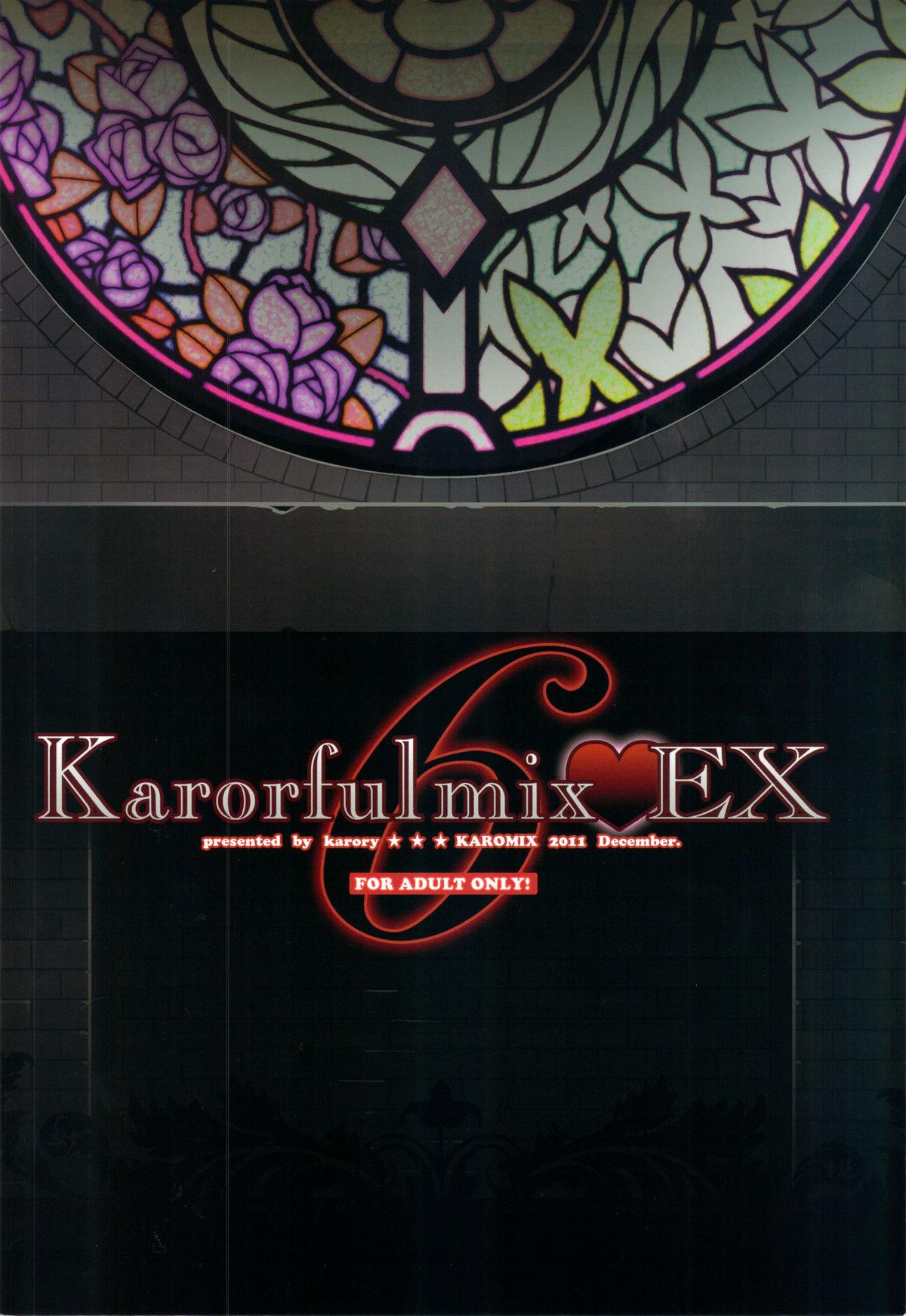 karofulmix EX6 27