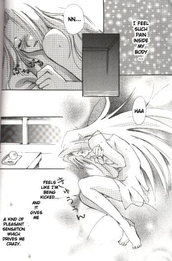 Family Porn Datenshi / Fallen Angel - Slayers Dominate - Page 10