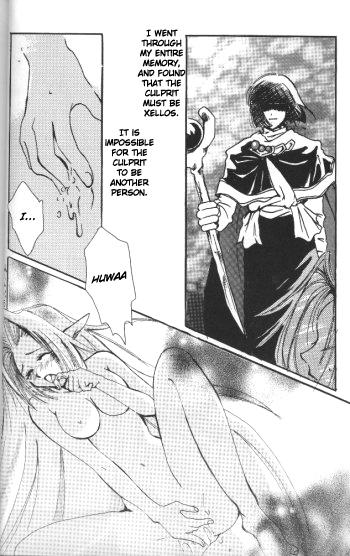 Family Porn Datenshi / Fallen Angel - Slayers Dominate - Page 12