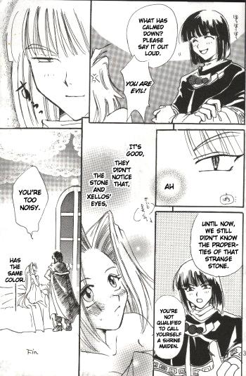 Family Porn Datenshi / Fallen Angel - Slayers Dominate - Page 31