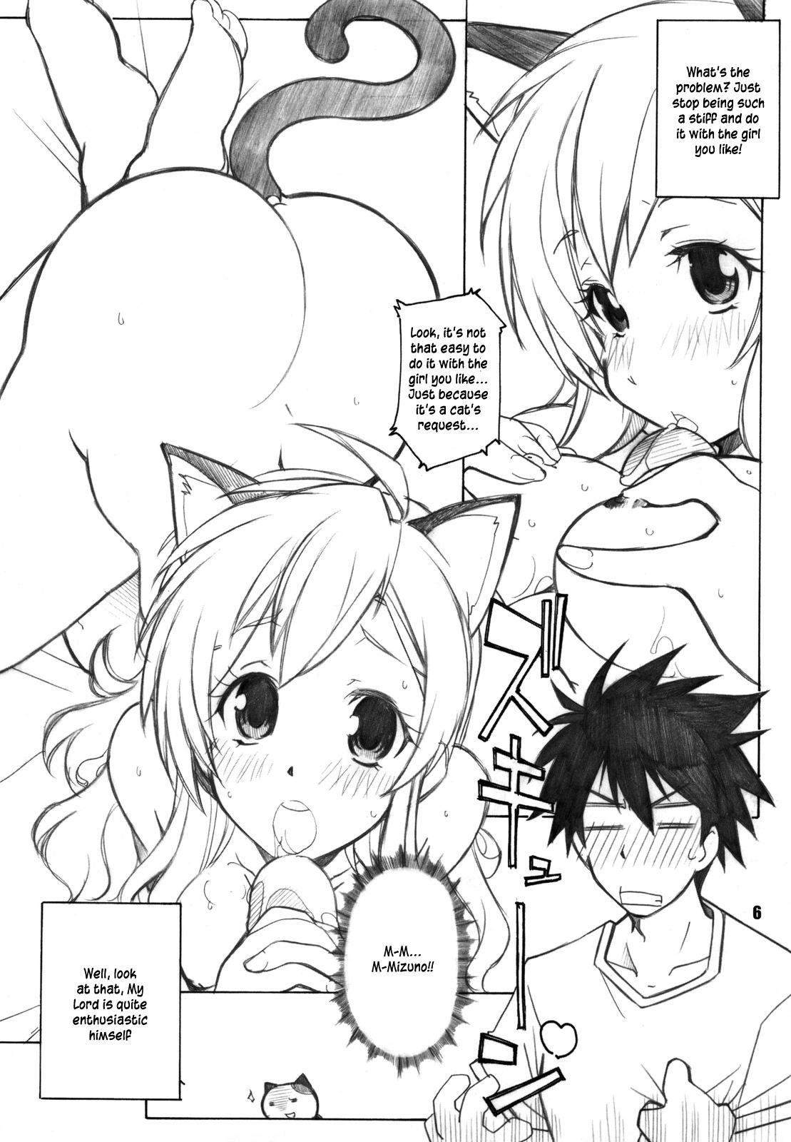 Teenage Porn nYAN-DERE 2 - Nyan koi Free Amatuer - Page 6