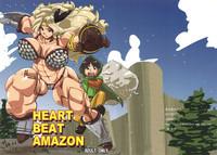 HEART BEAT AMAZON 1