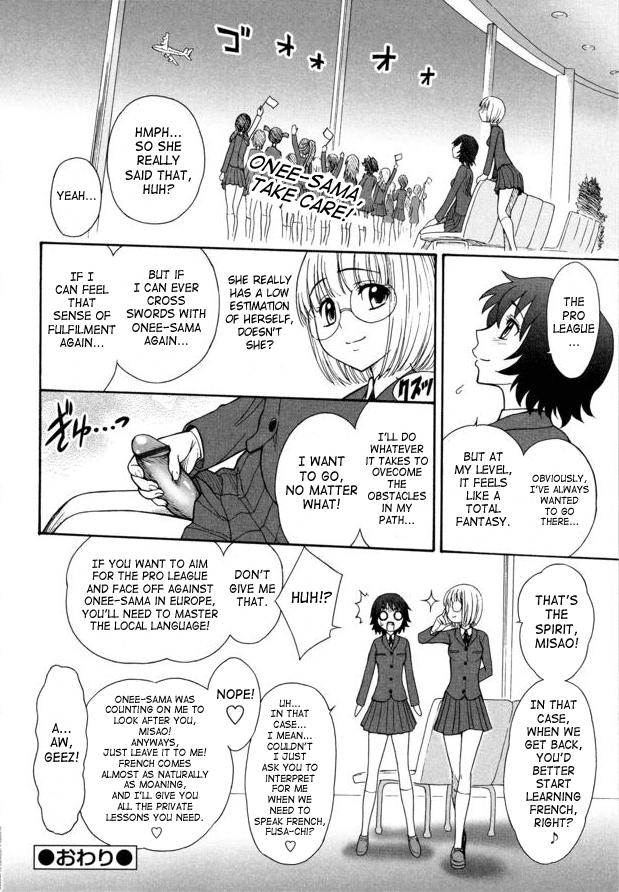 Short Futanari Fencing Prostituta - Page 22