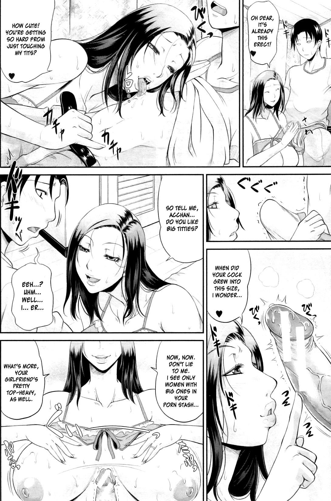 Amigo Mama no Kyouikuteki Shidou | Mommy's Sex Education Older - Page 13