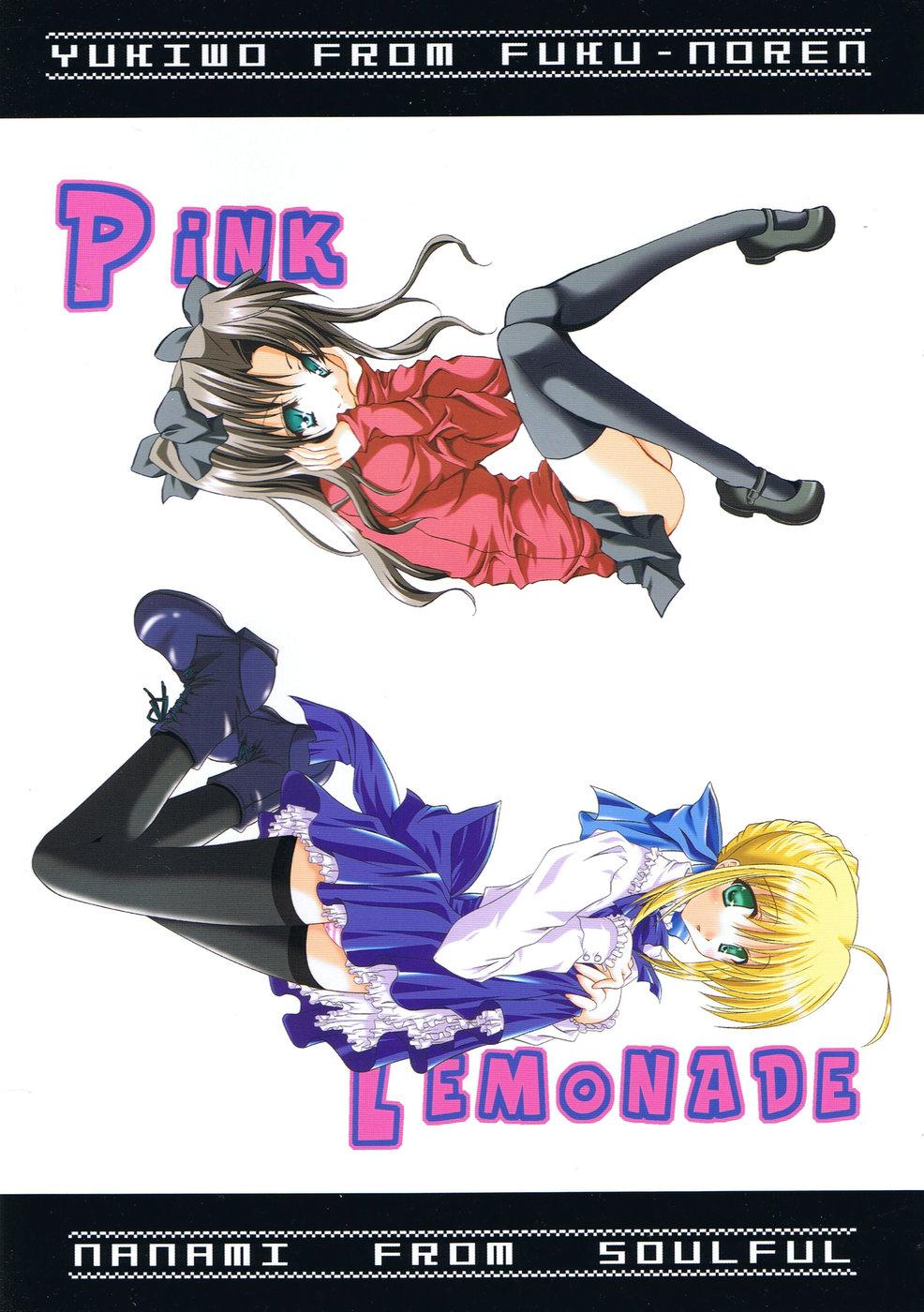 Pink Lemonade 26