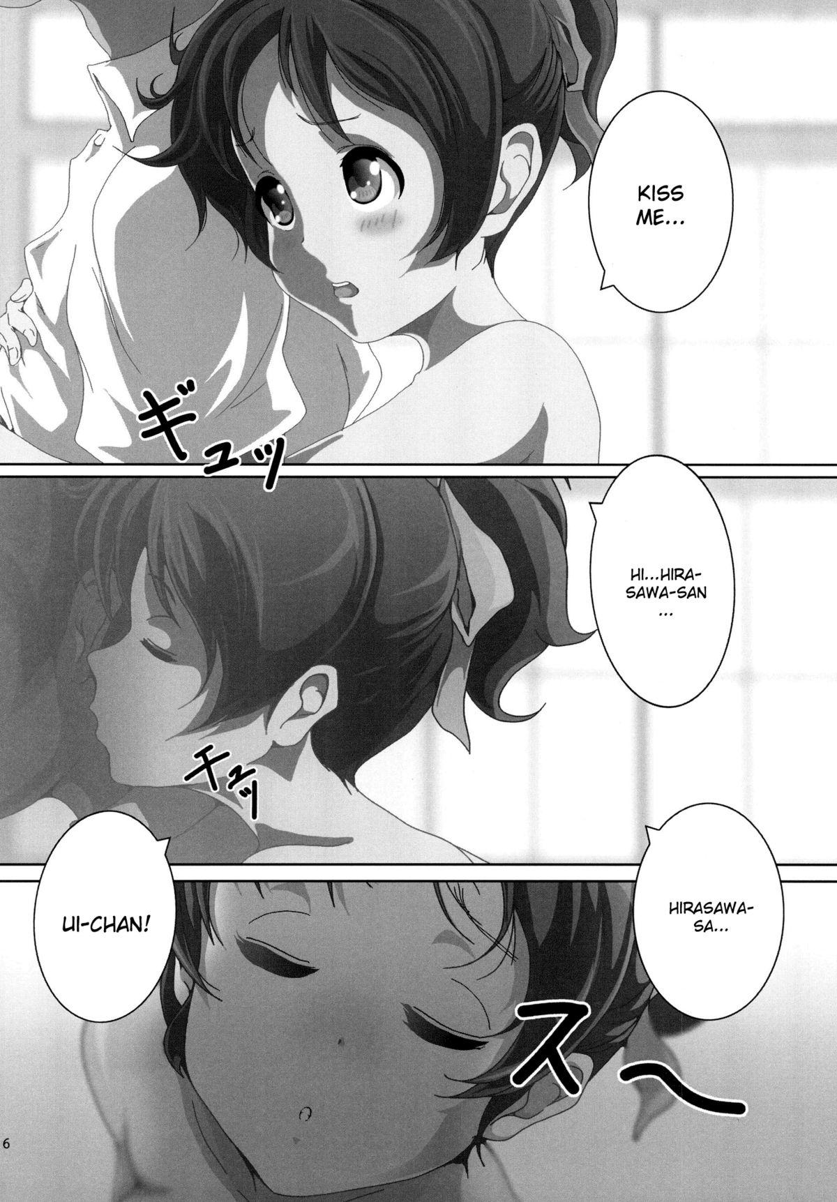Gay Sex [Otokojuku (Nanashi Noizi)] [Ui] (K-On!) [English] [CGrascal] [Digital] - K-on Thick - Page 8