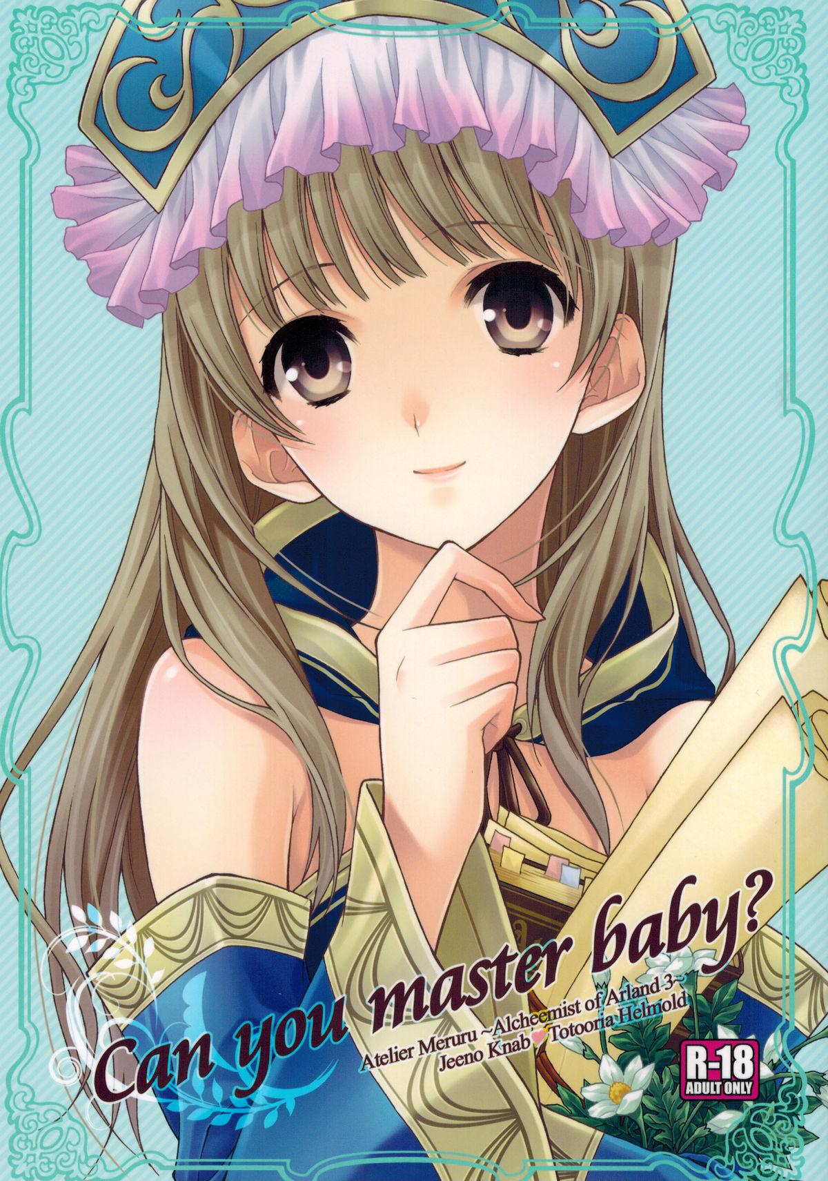 Work Can you master baby? - Atelier totori Atelier meruru Celebrity - Page 1