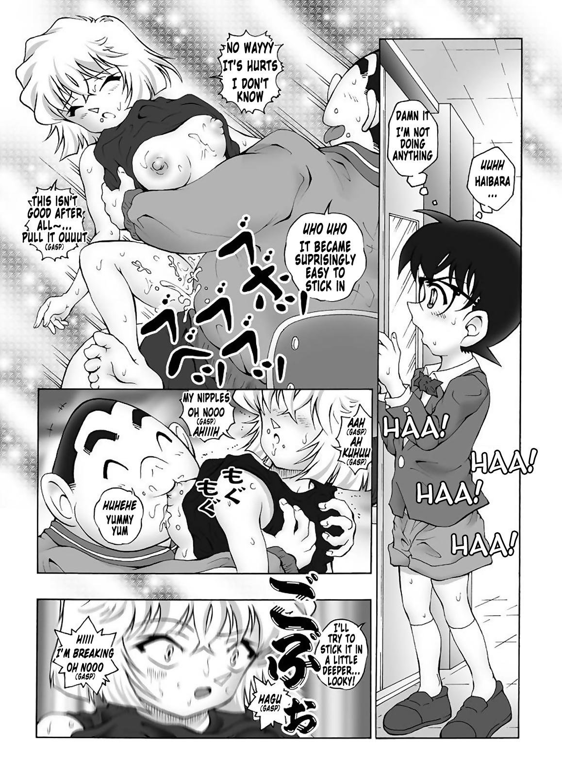 [Miraiya (Asari Shimeji)] Bumbling Detective Conan-File03-The Case Of Haibara VS The Junior Detective League (Detective Conan) [English] {Tonigobe} 11