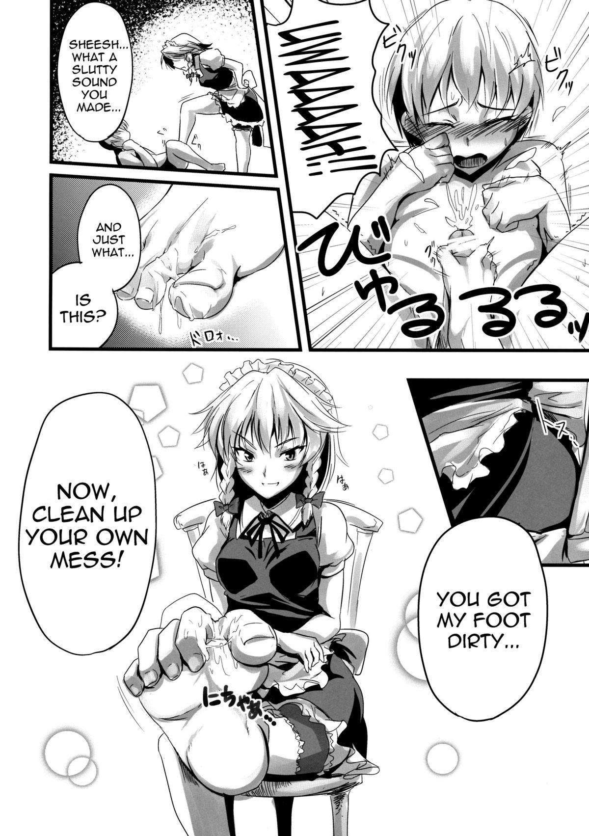 Famosa Konna Koto bakari Kangaeteimasu. 3 | Thinking Only About That 3 - Touhou project Hardfuck - Page 10