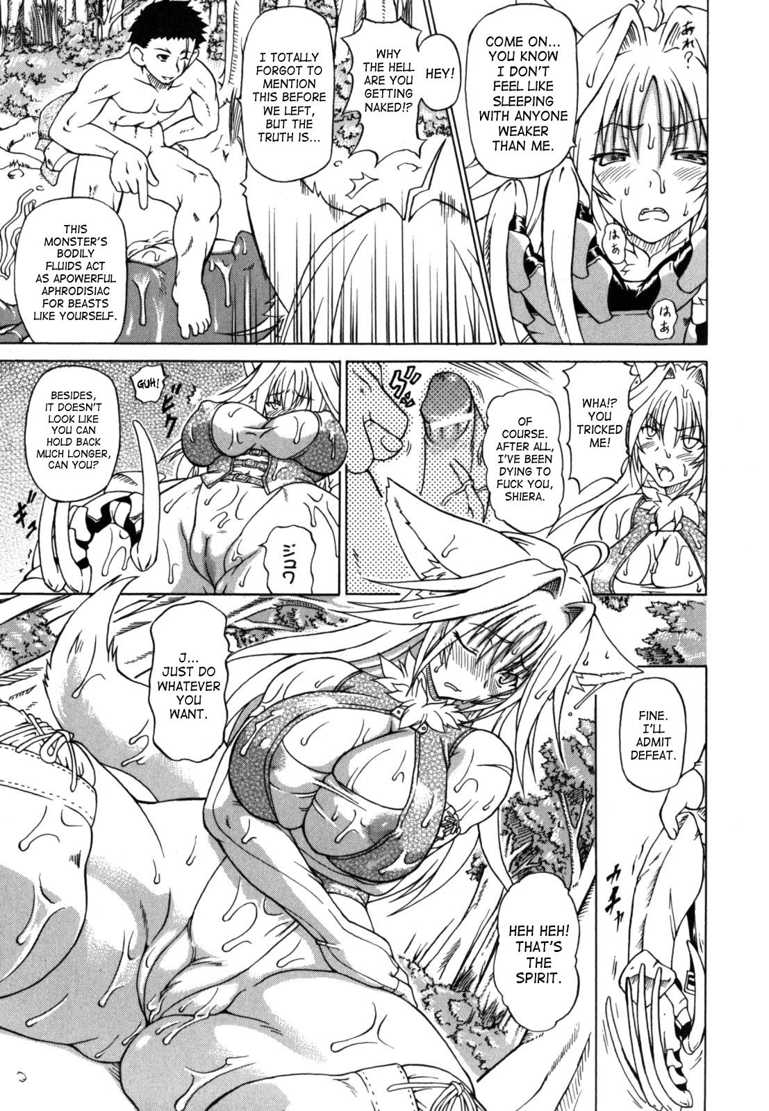 Hardcore Sex Shunyuu Yuugi Rub - Page 9