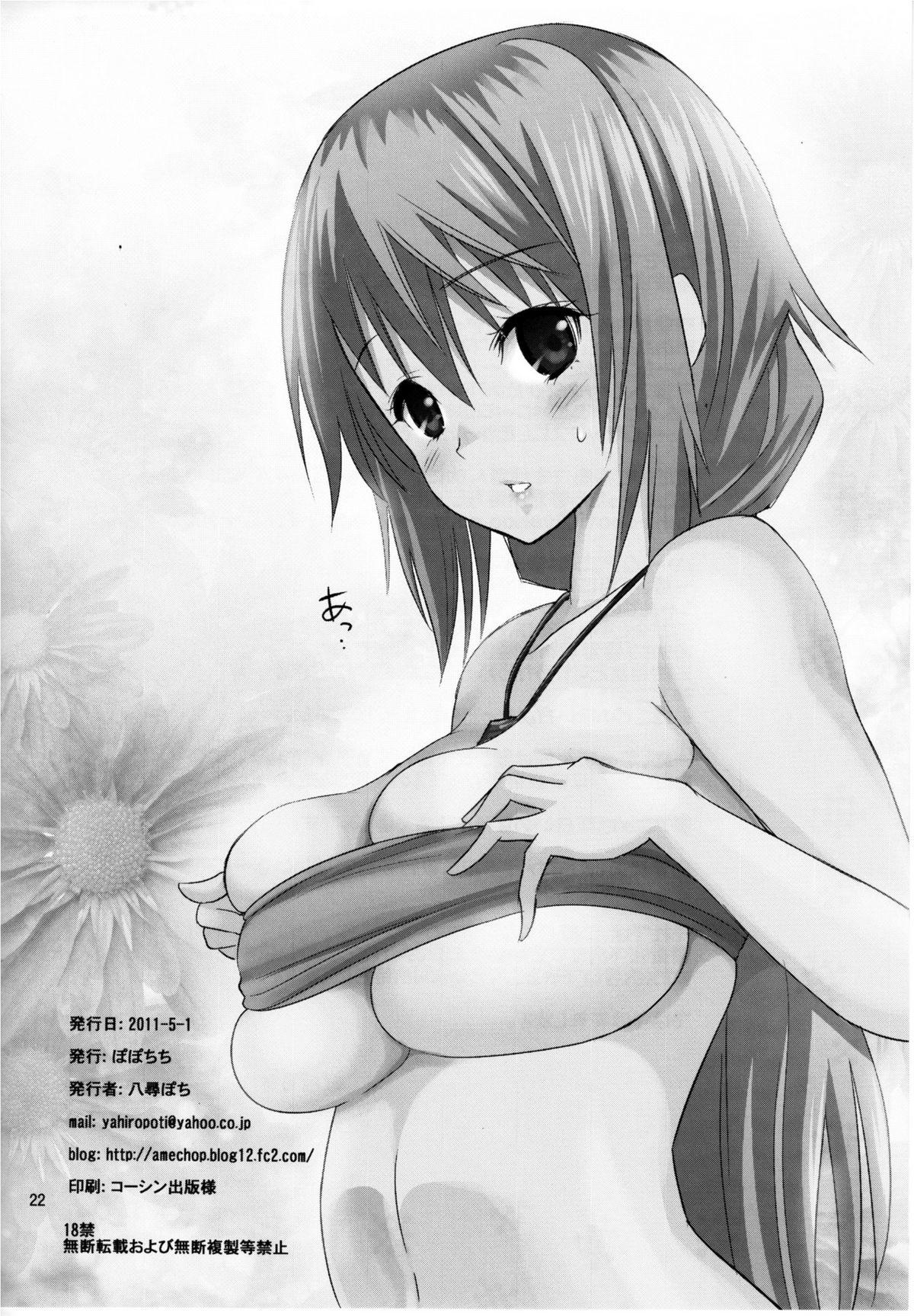 Clothed This is Harlem - Infinite stratos Foda - Page 21