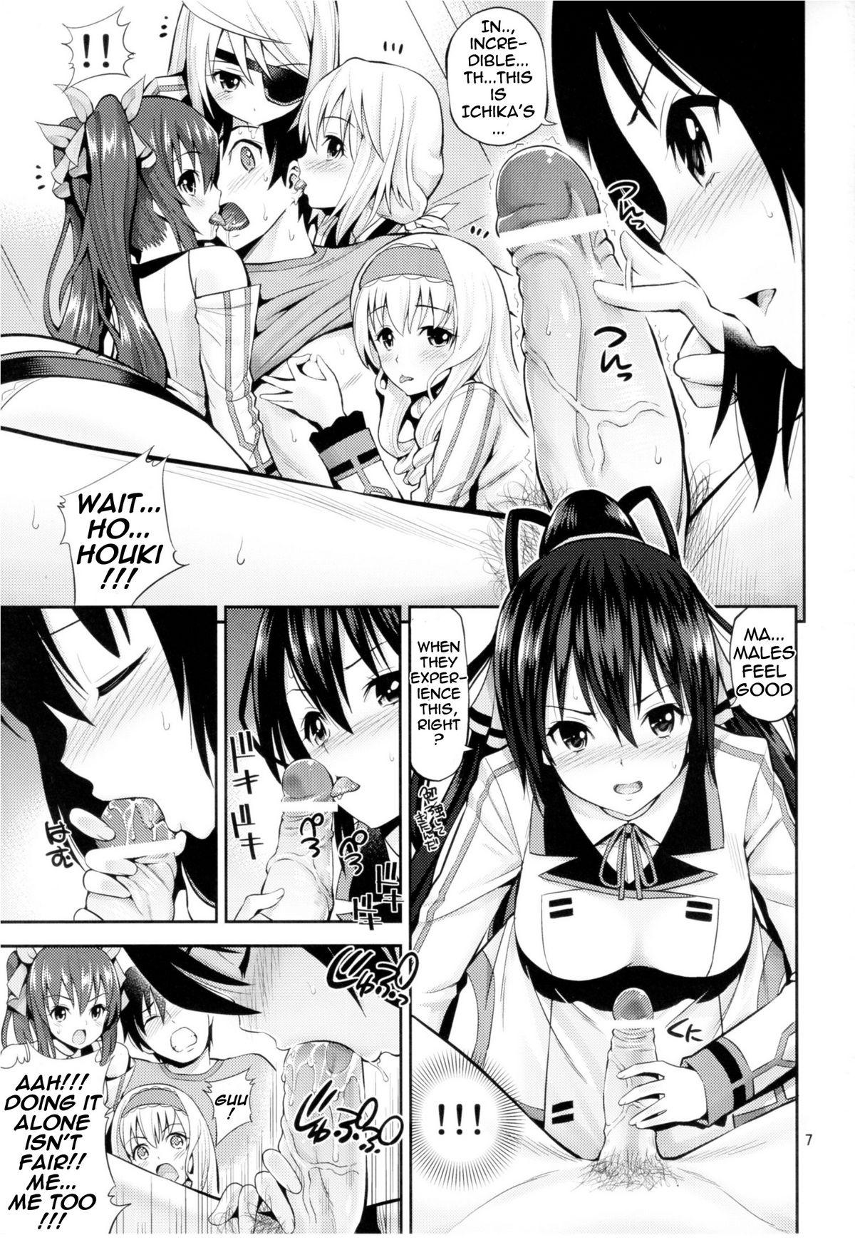 Titty Fuck This is Harlem - Infinite stratos Branquinha - Page 6